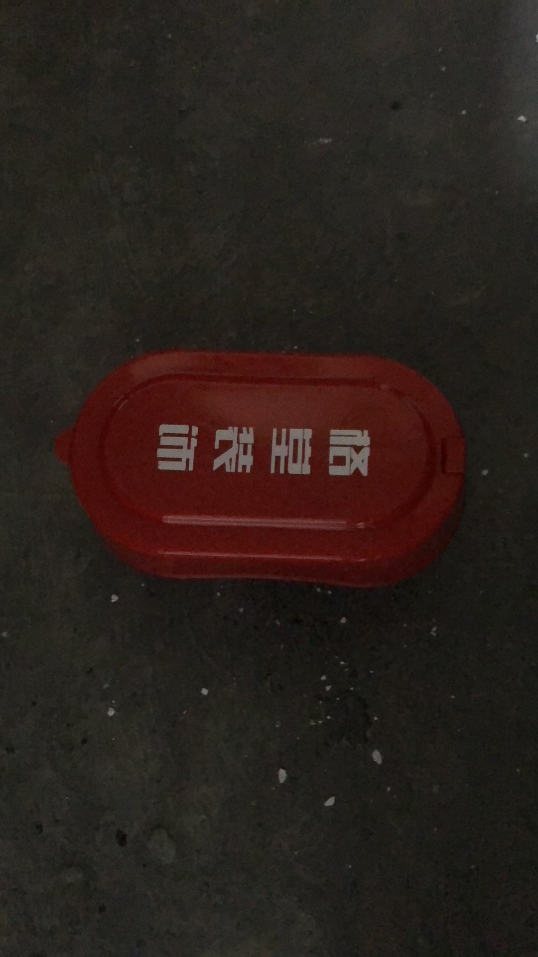 620539082205444143.jpg