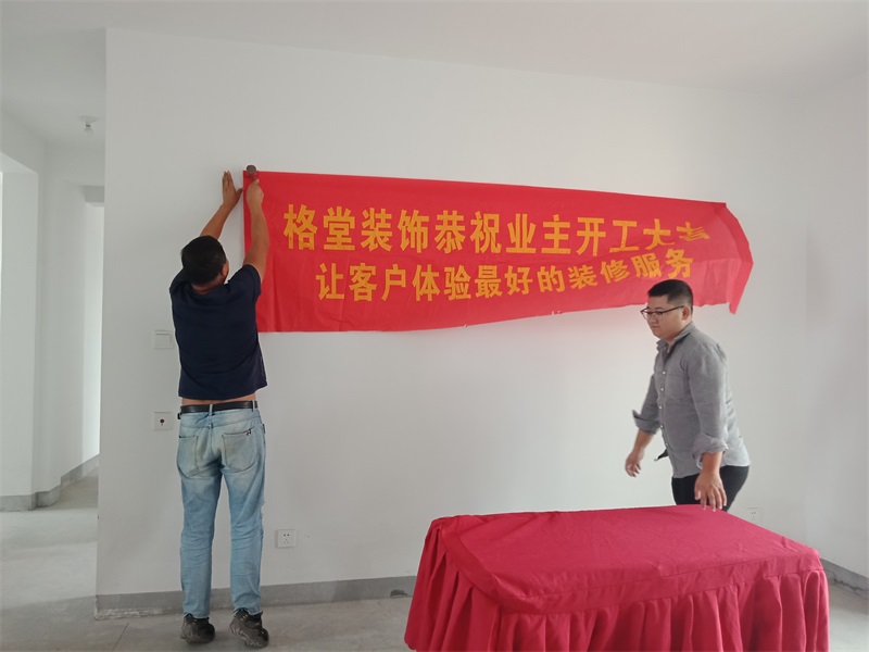 IMG20180927095208.jpg