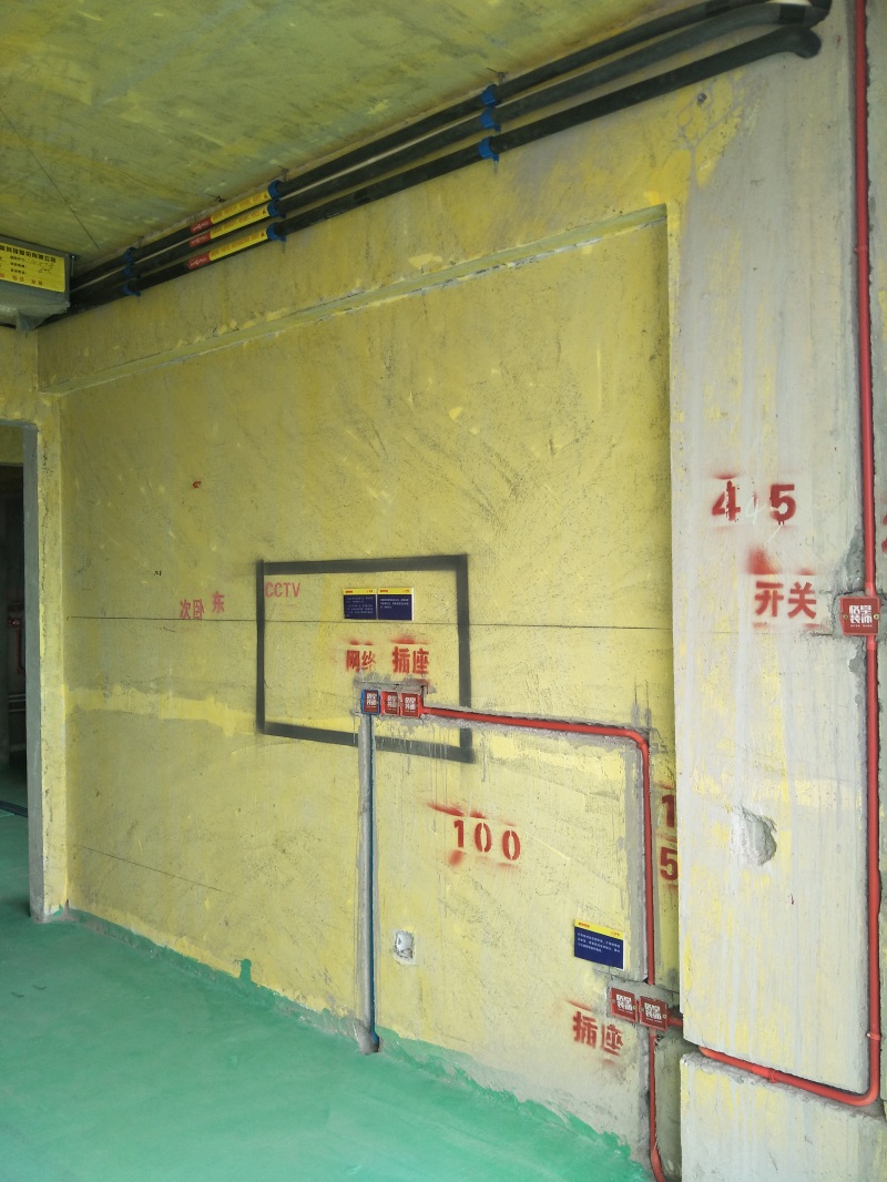 IMG20180925085254.jpg