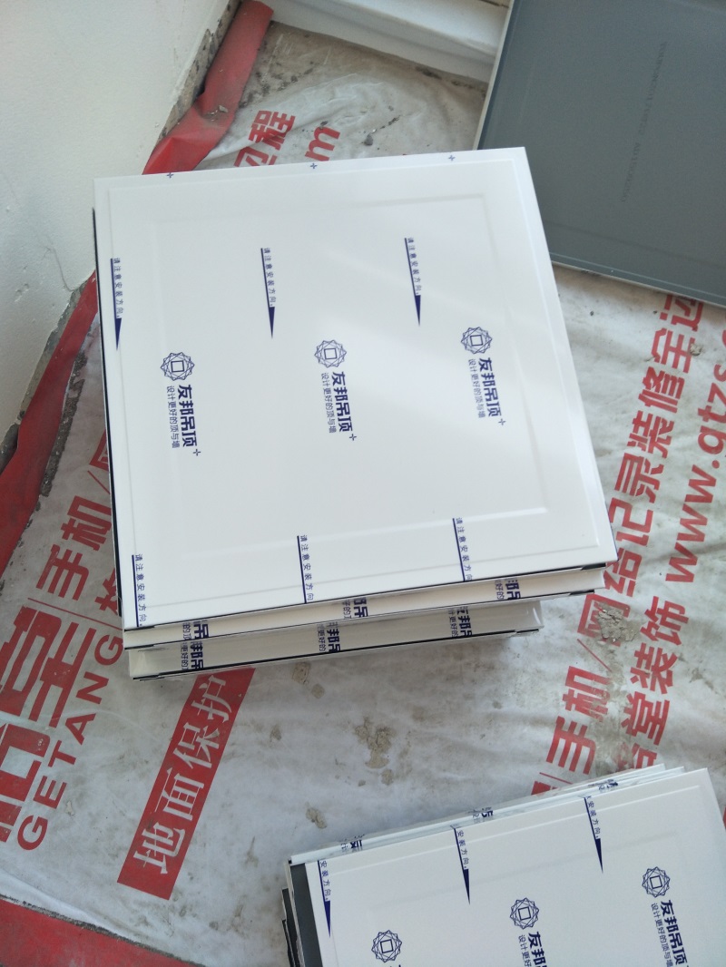 IMG20180928170239.jpg
