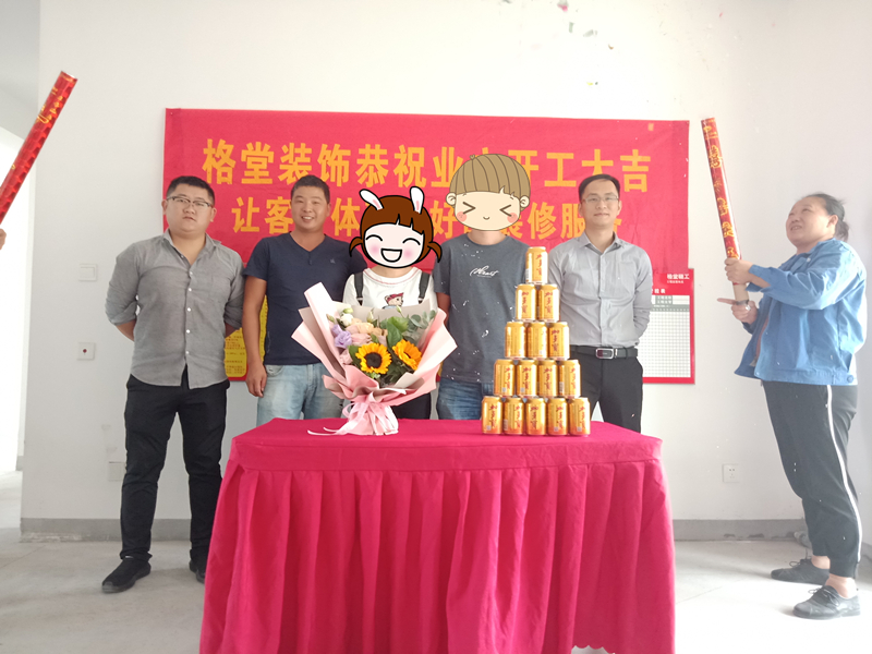 IMG20180927101935.jpg