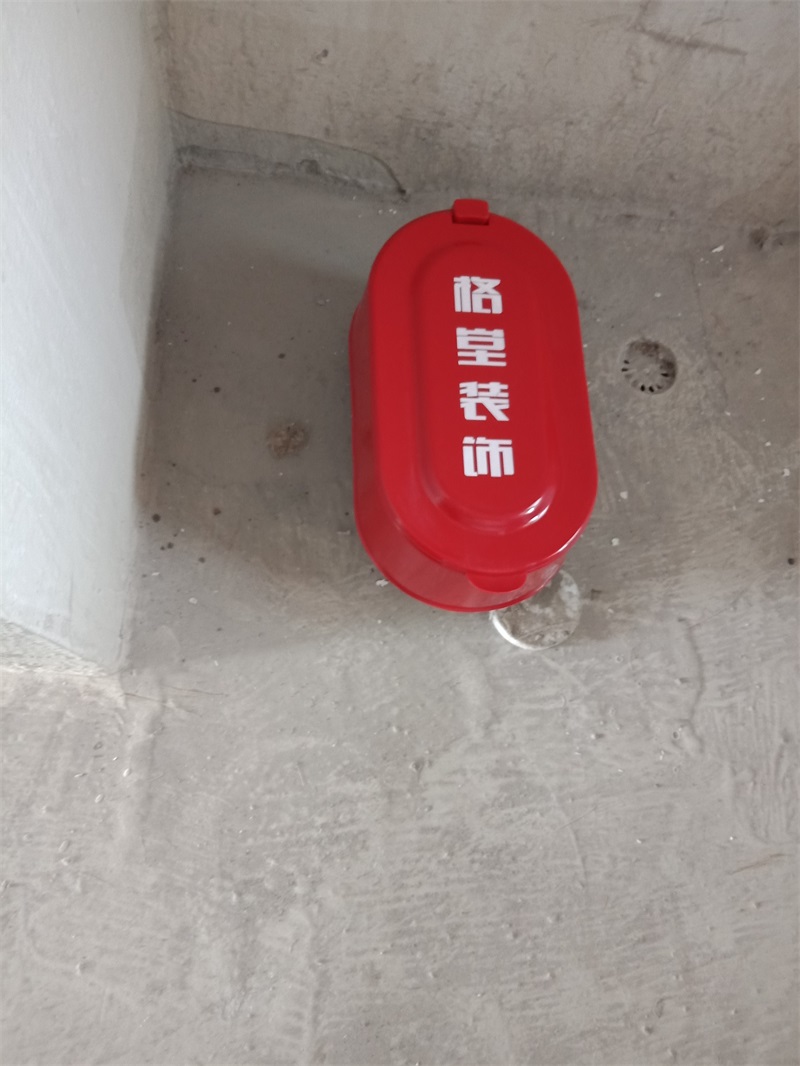 IMG20180927095746.jpg