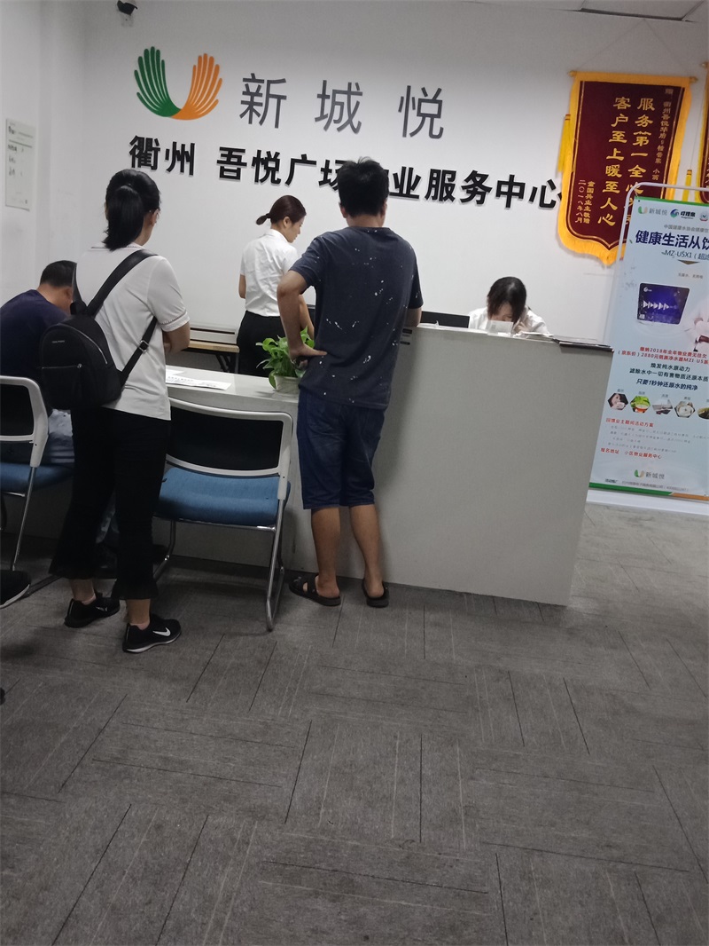IMG20180927103032.jpg