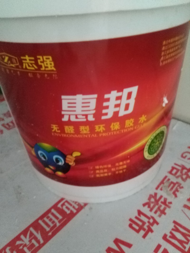 IMG_20180919_163659.jpg