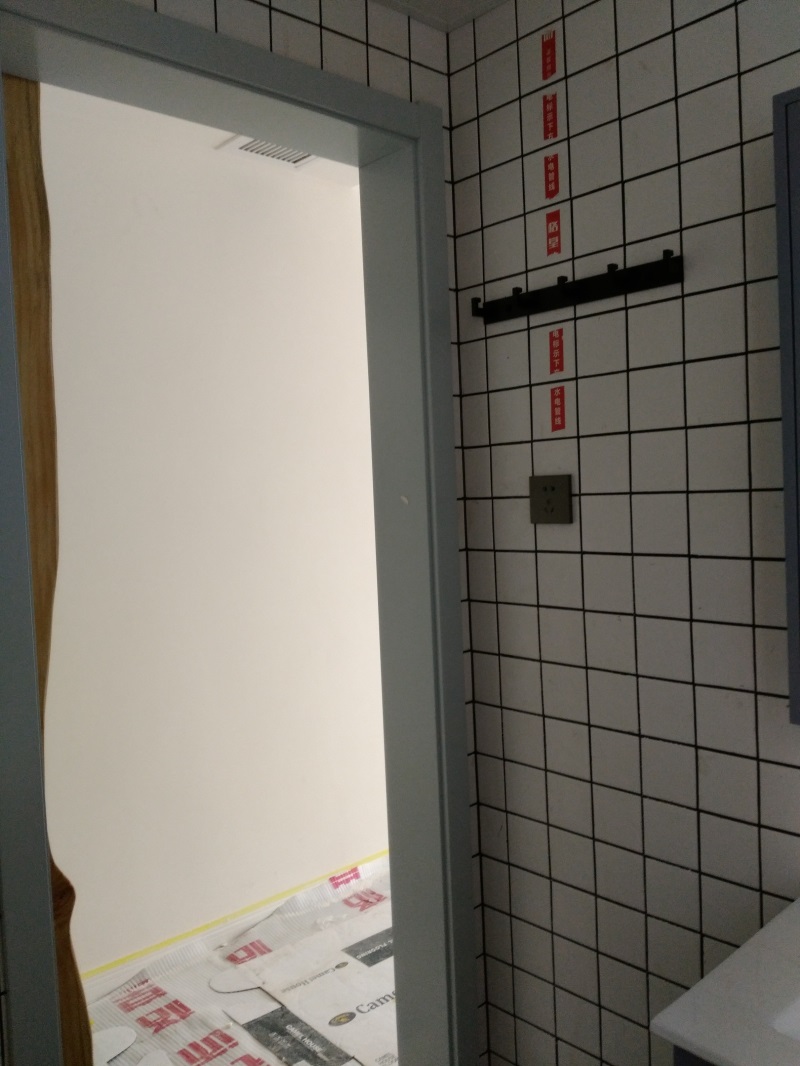 IMG_20180920_150431.jpg