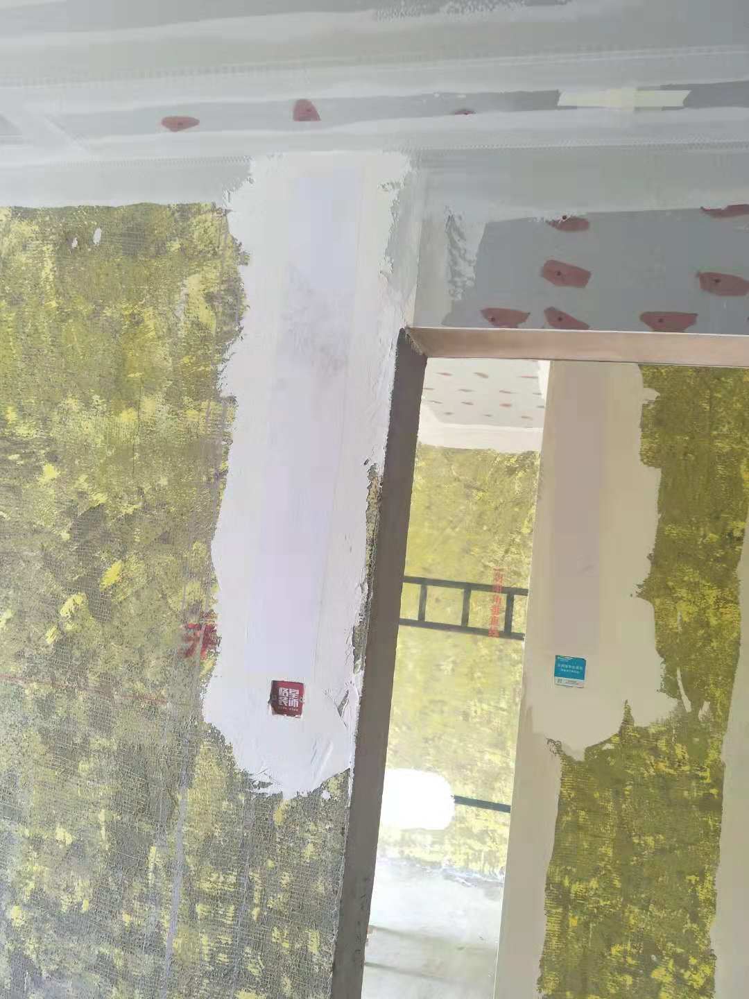 96888846173484105.jpg