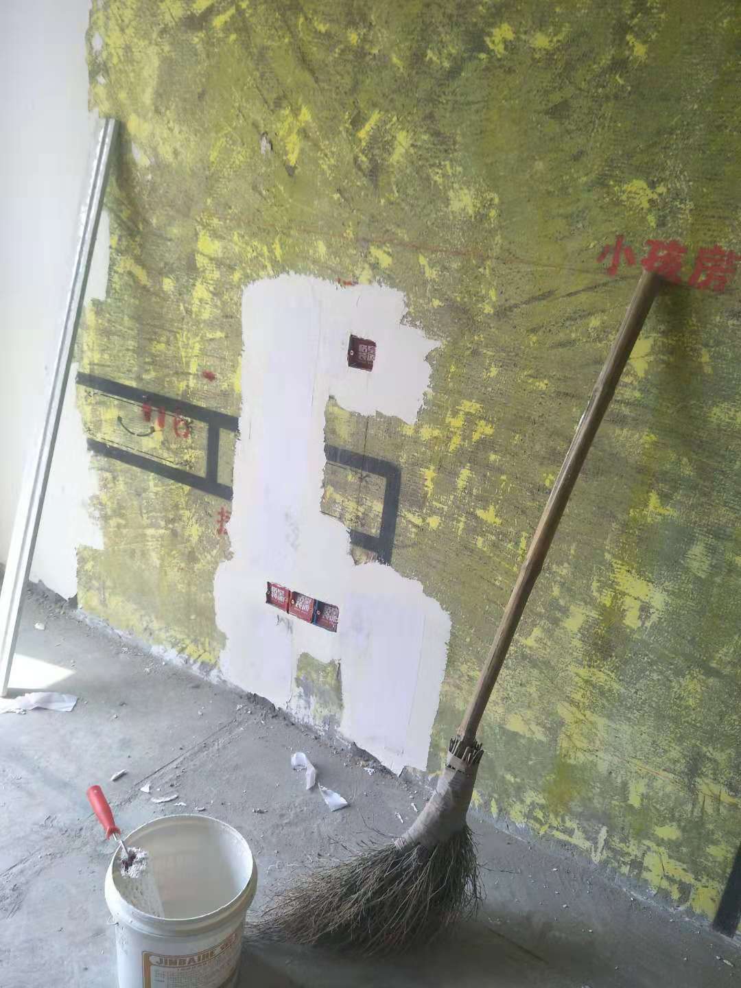 485511917932139993.jpg