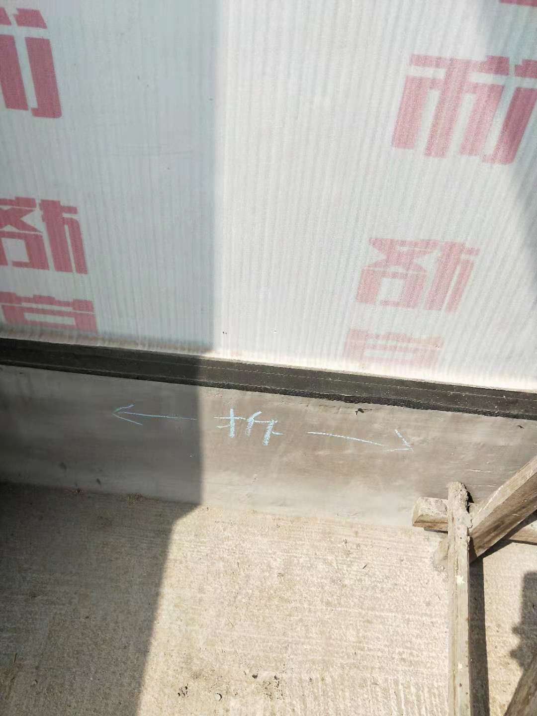 84923339700430328.jpg