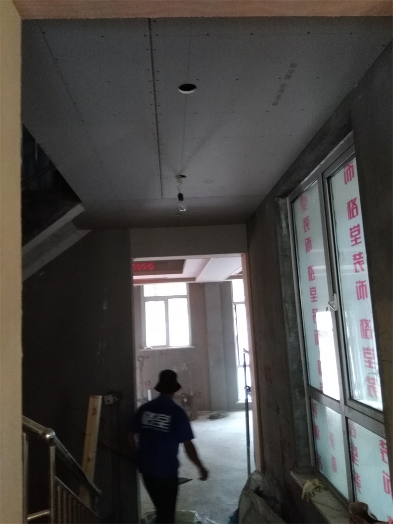 IMG_20180922_135945.jpg