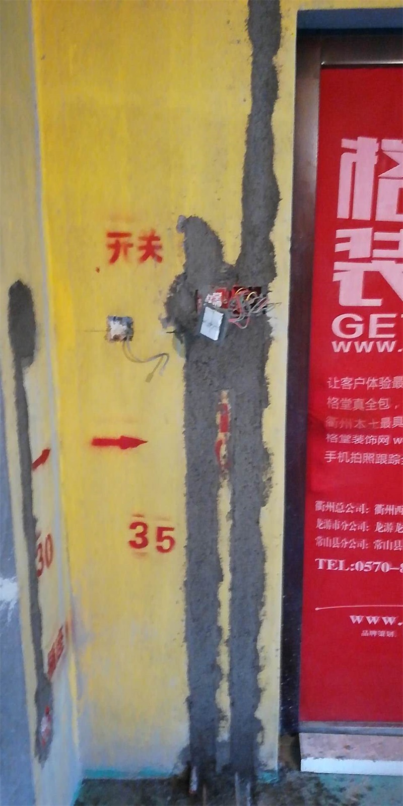 60691960019732717.jpg