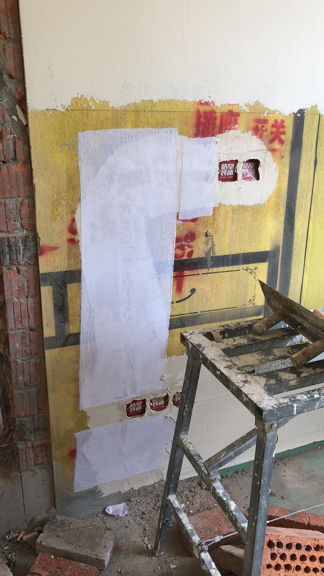 284258136150010881.jpg