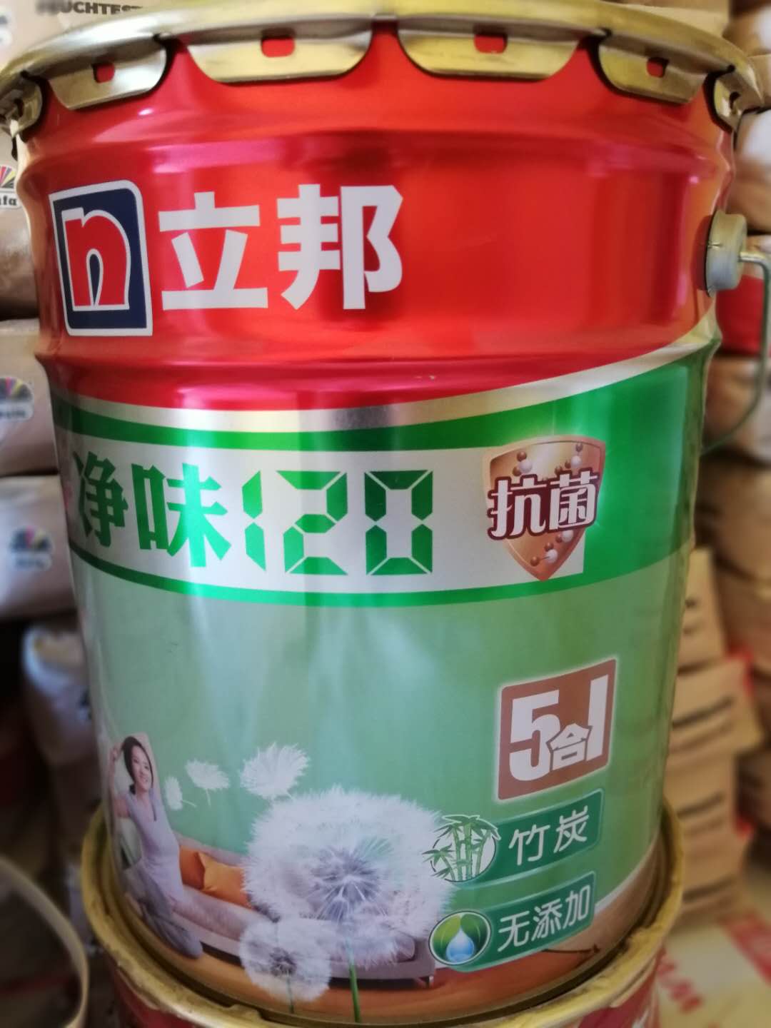 477856112704218375.jpg