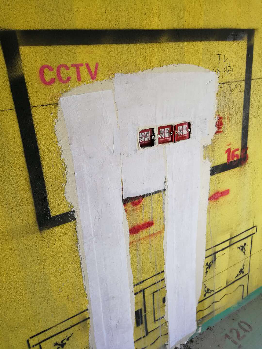 232379975141426349.jpg
