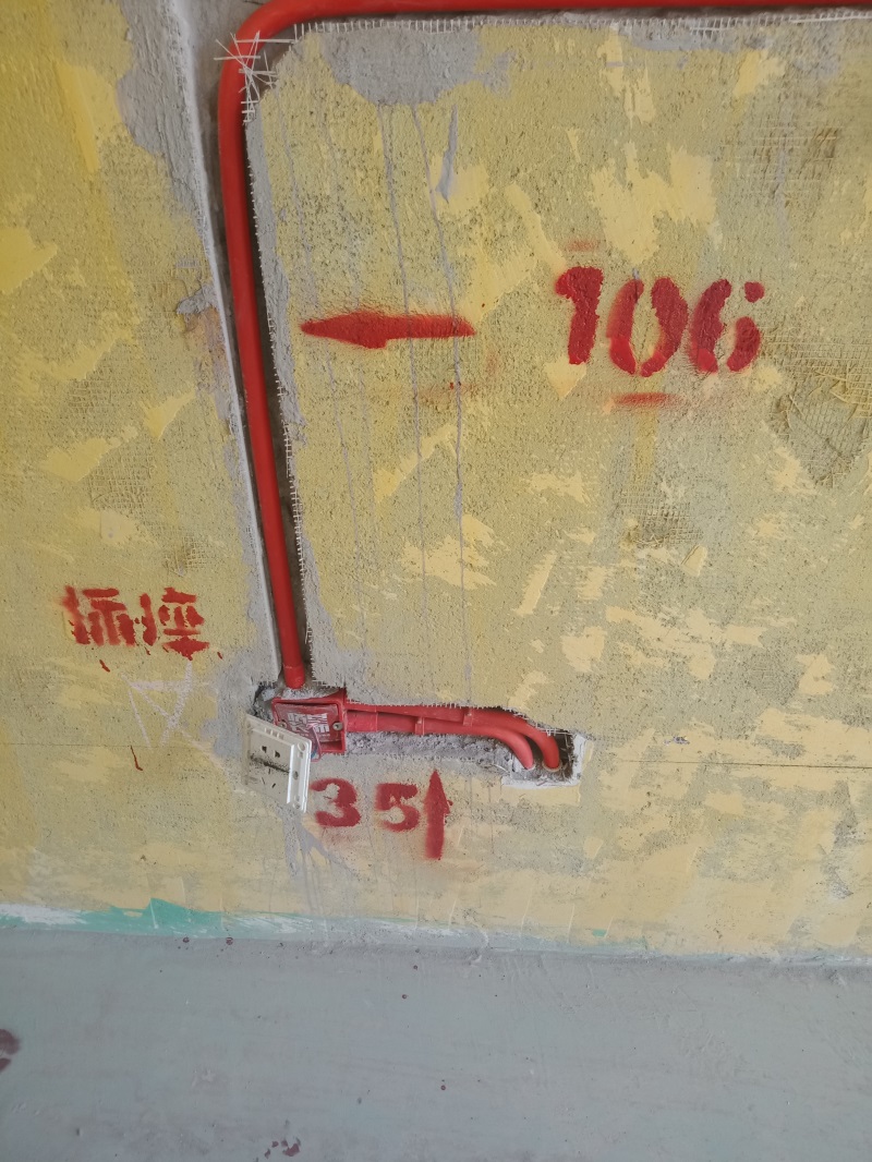 IMG20181008090247.jpg
