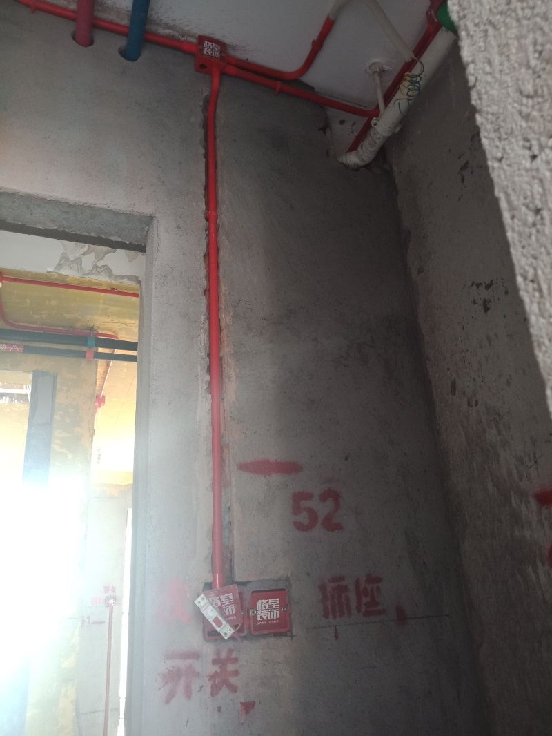 IMG20181008085853_��ͼ��.jpg