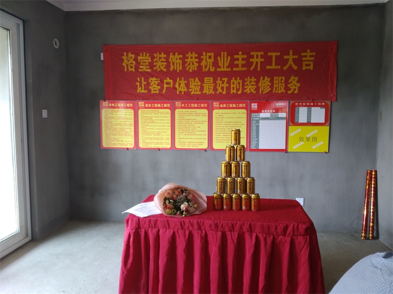 IMG_20181004_085845.jpg