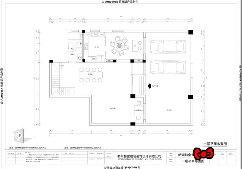 614683315234203602_����.jpg