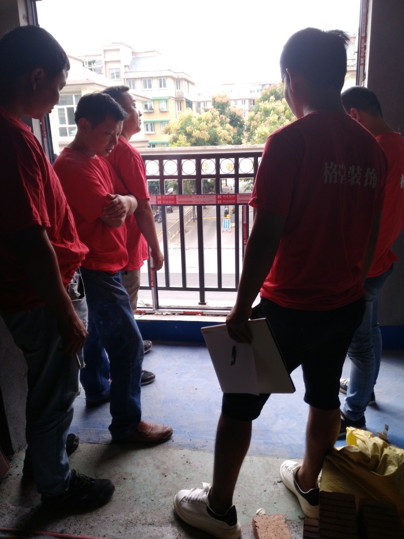 IMG_20180926_093606.jpg
