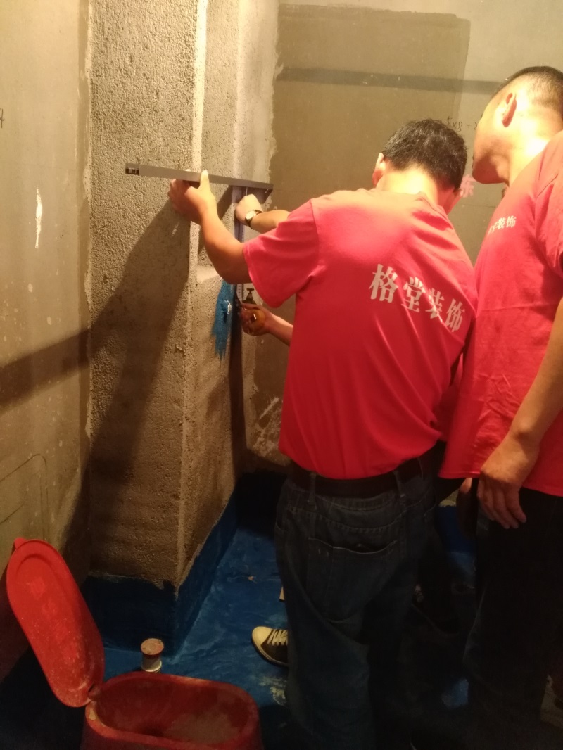 IMG_20180926_093828.jpg