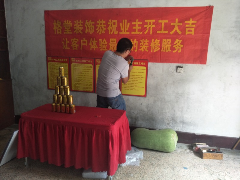 IMG20181001085823.jpg