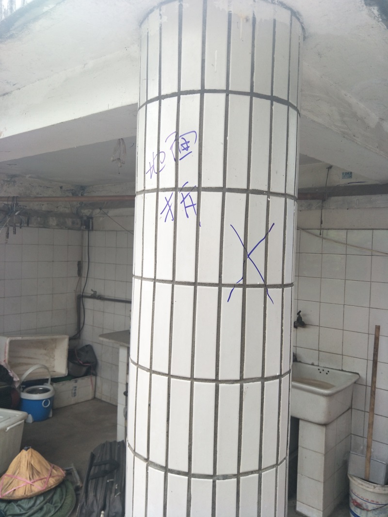 IMG20181001092635.jpg