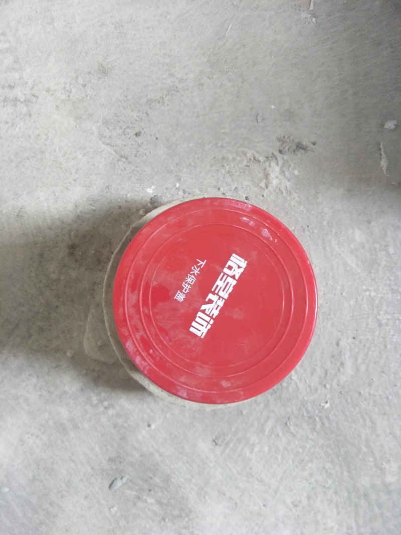 IMG20181007105718.jpg