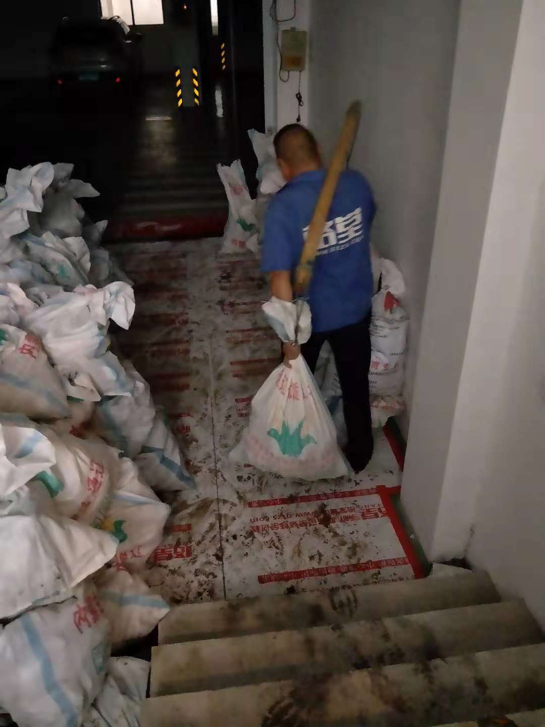 mmexport1539155618613.jpg