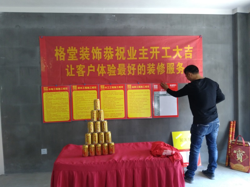 IMG_20181005_110653.jpg