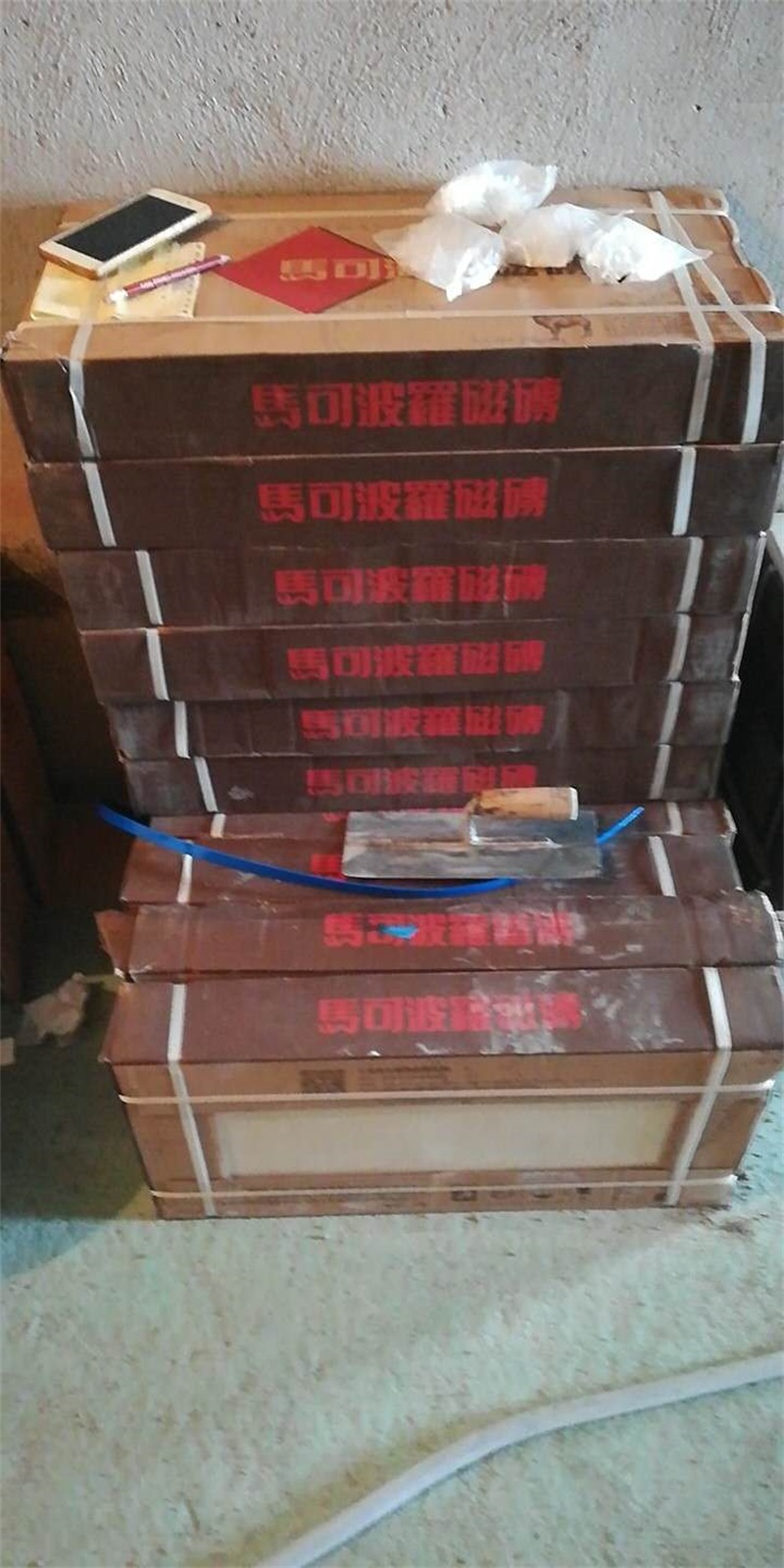 655274891498889135.jpg