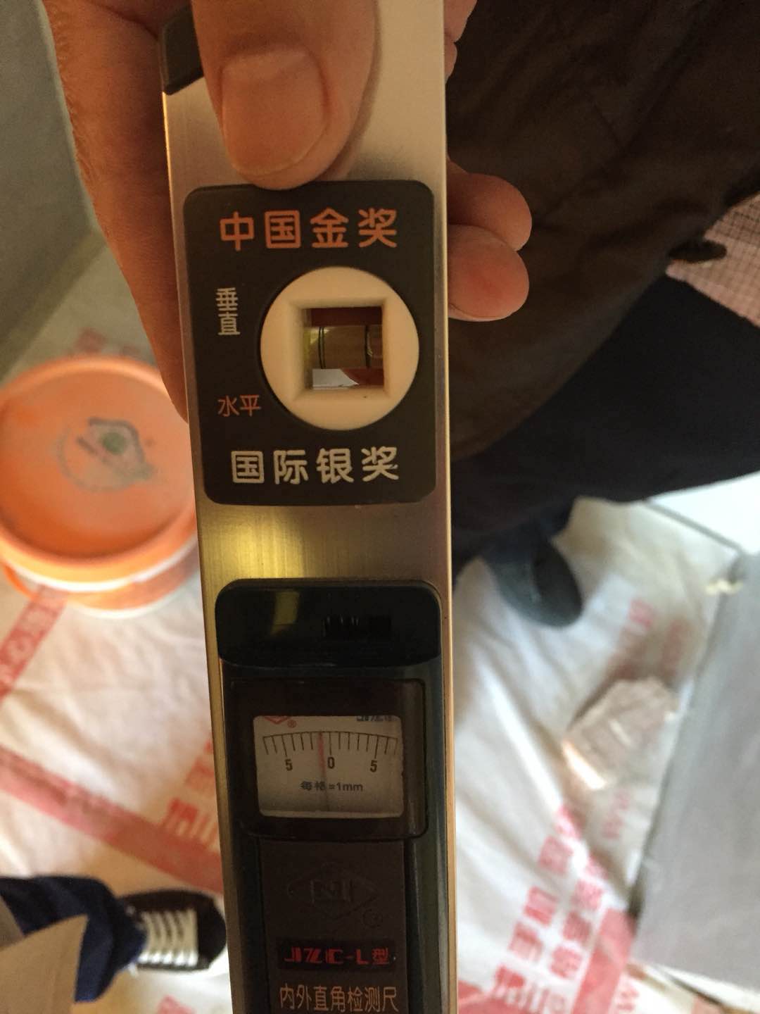 547818023274260072.jpg