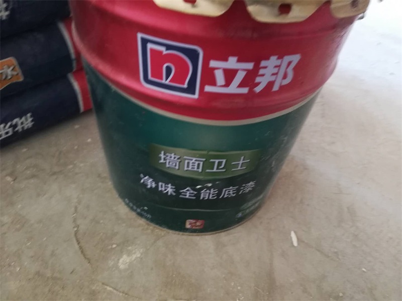 313576987523931196.jpg