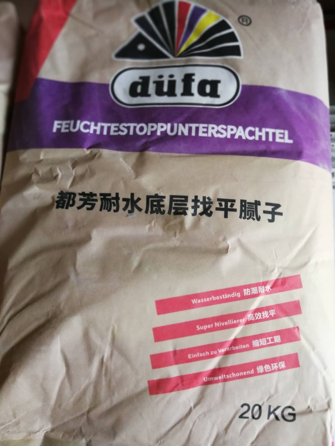 669523040973150203.jpg