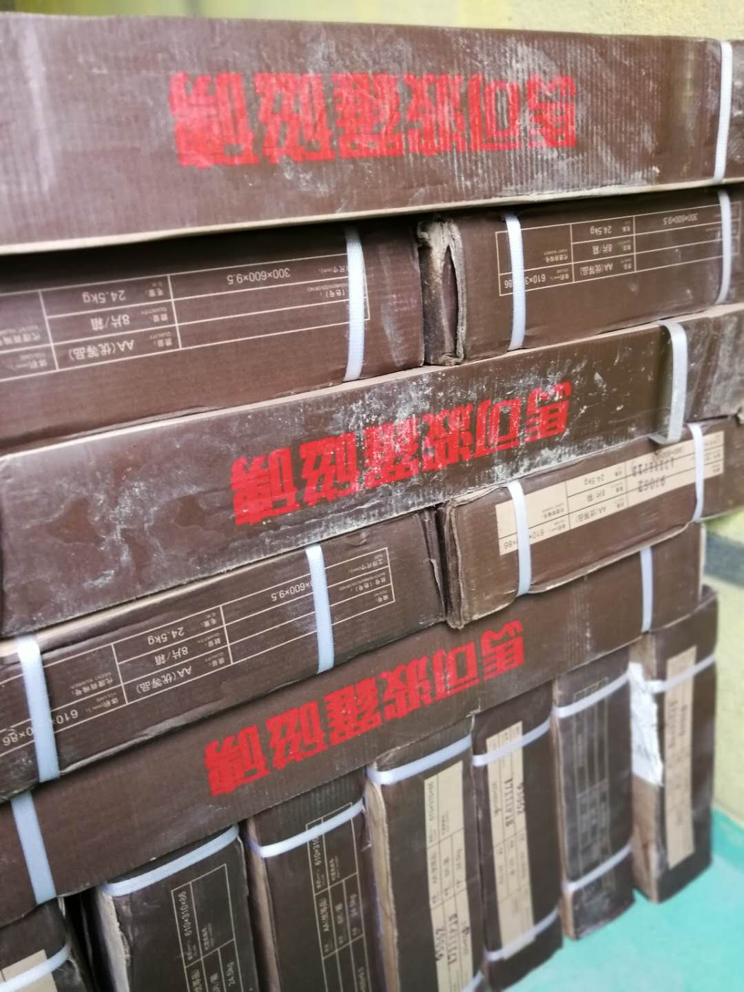 4166245733488462.jpg