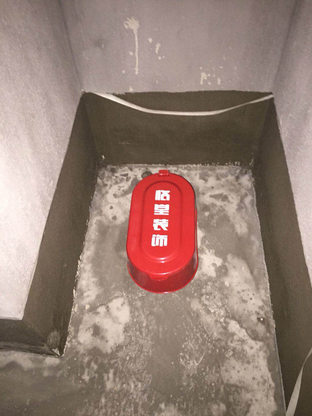 301567011996933107.jpg