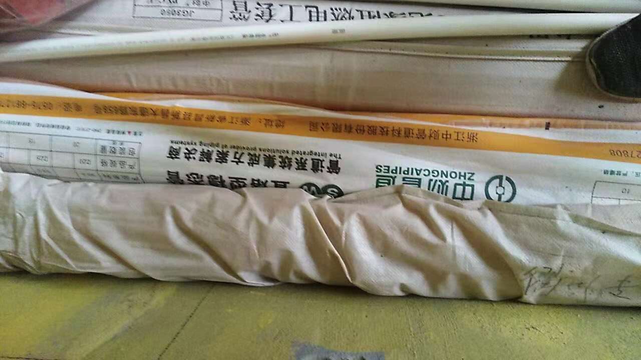 855147671379907721.jpg