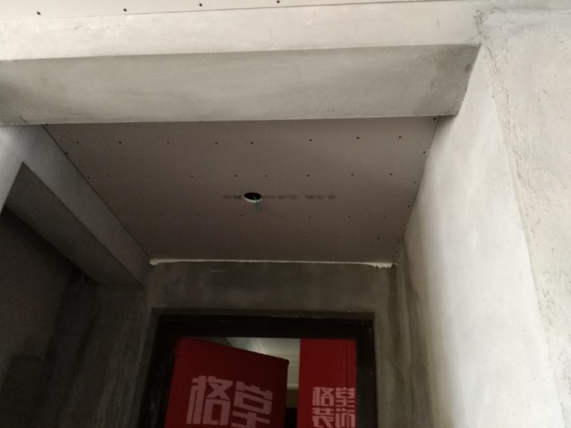 IMG_20181007_153023.jpg