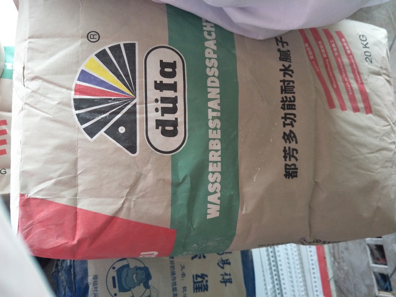 IMG20181020084552.jpg