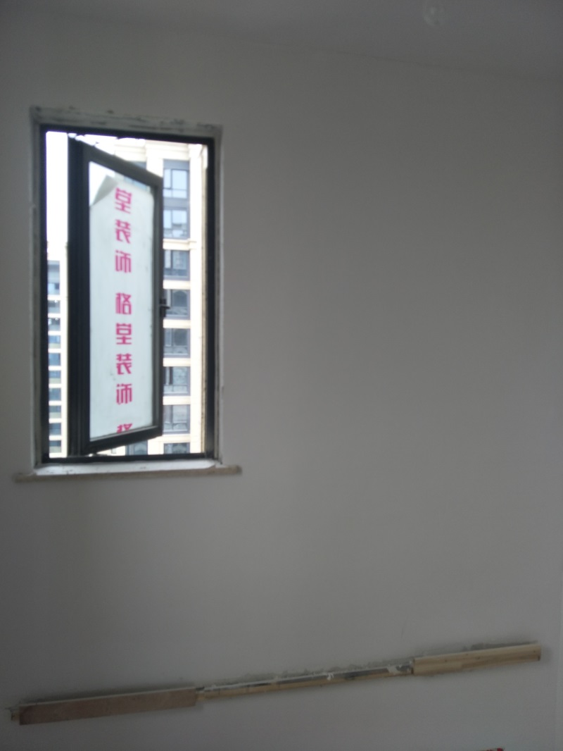 IMG20181020093409.jpg