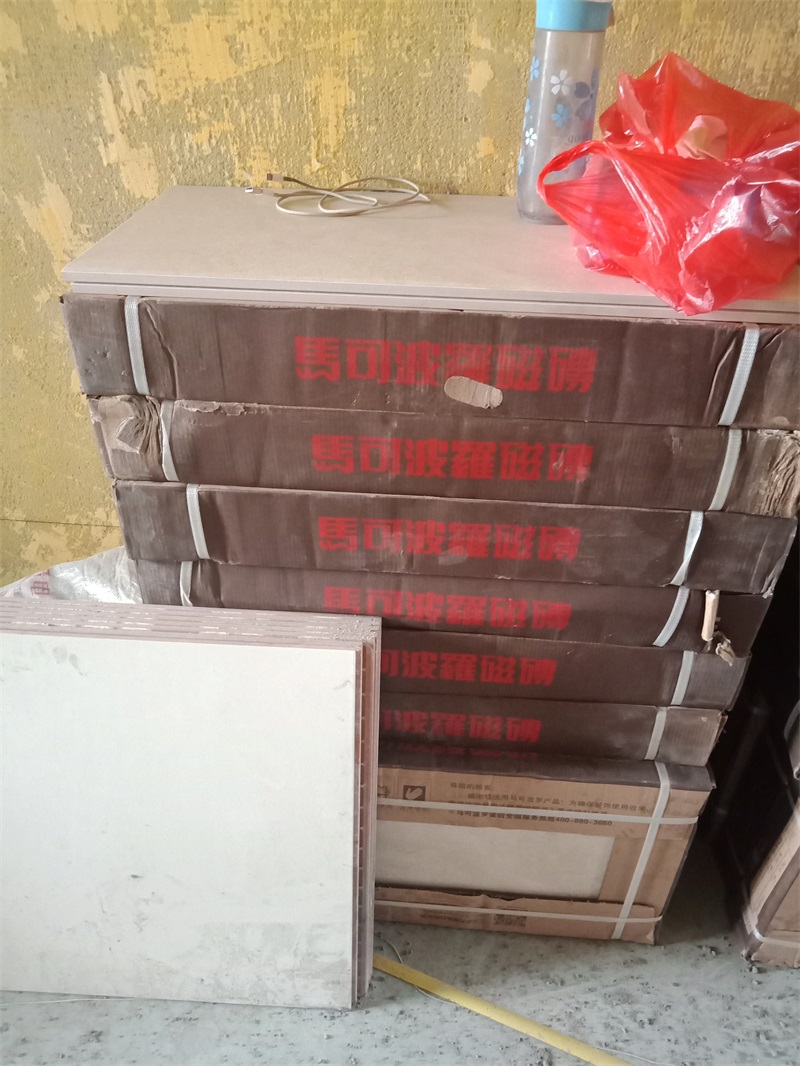 IMG20181021131623.jpg