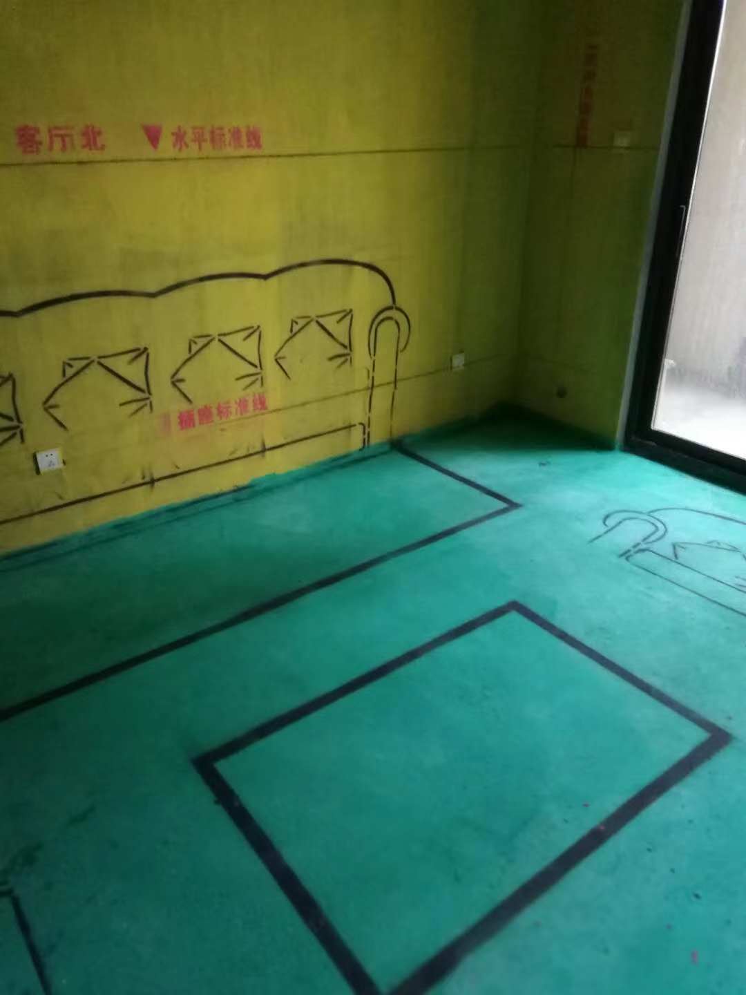 698459008764642288.jpg