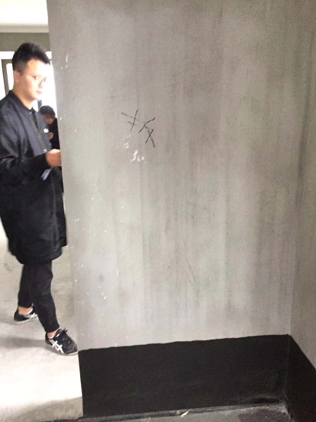 761050908945037784.jpg