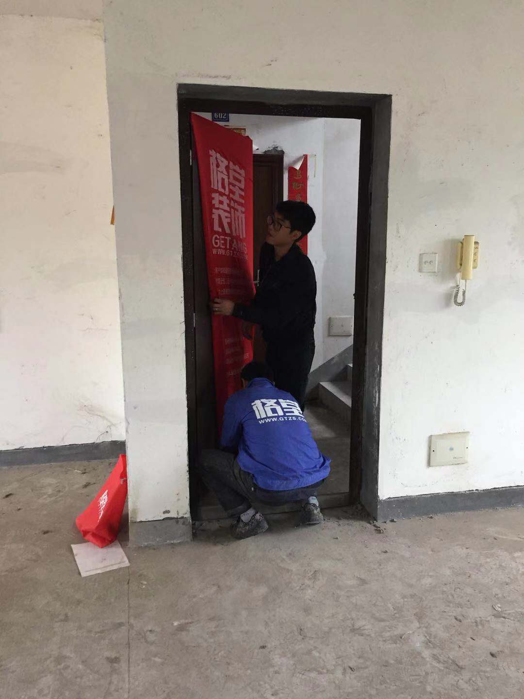 210253078154511666.jpg