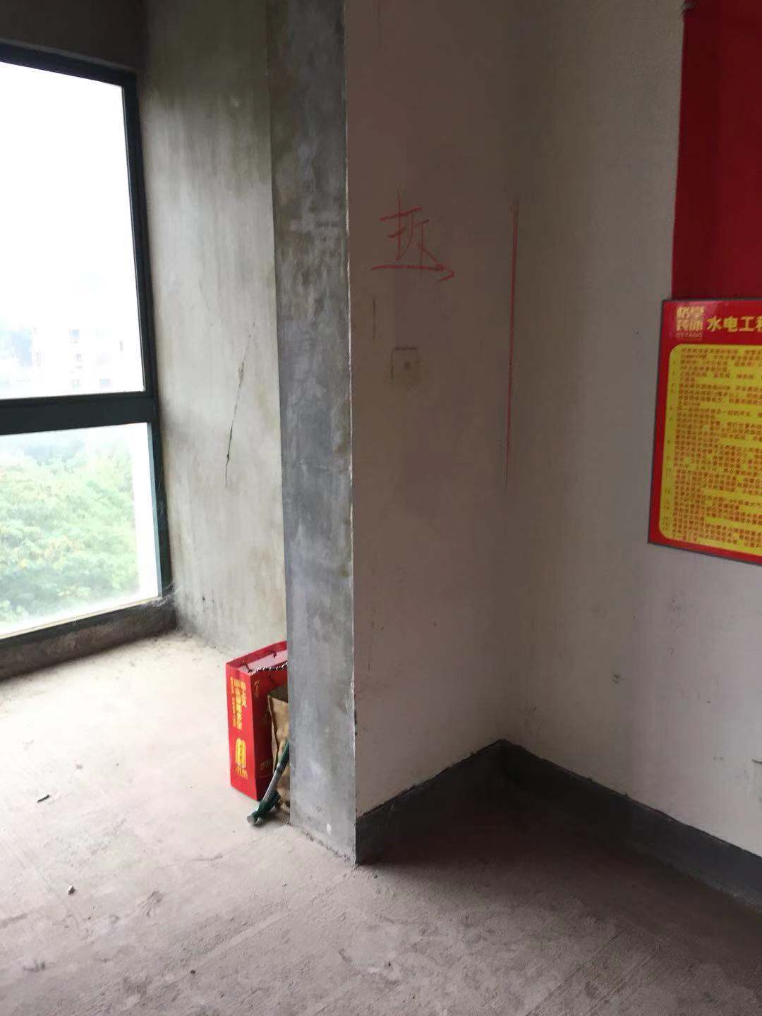 14170036319843285.jpg