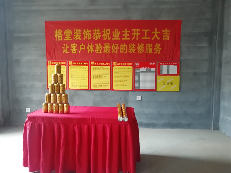 IMG_20180929_104812 - ����.jpg