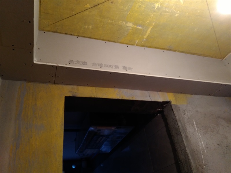 IMG_20181026_083331.jpg