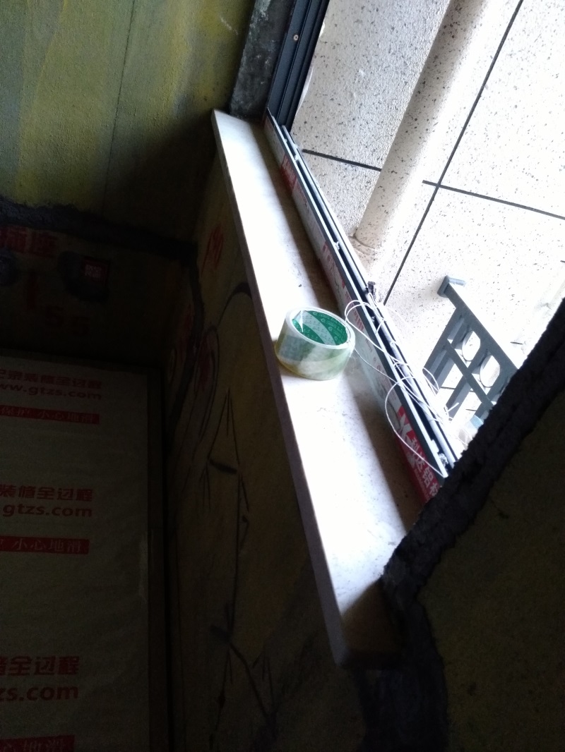 IMG_20181026_090718.jpg