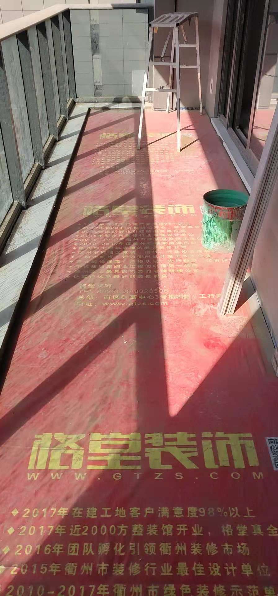 671313993396696019.jpg