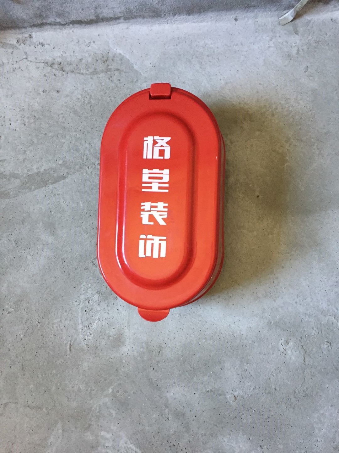 72040879781935462.jpg