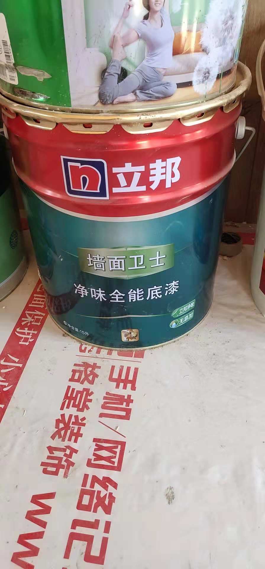 368784529393189341.jpg