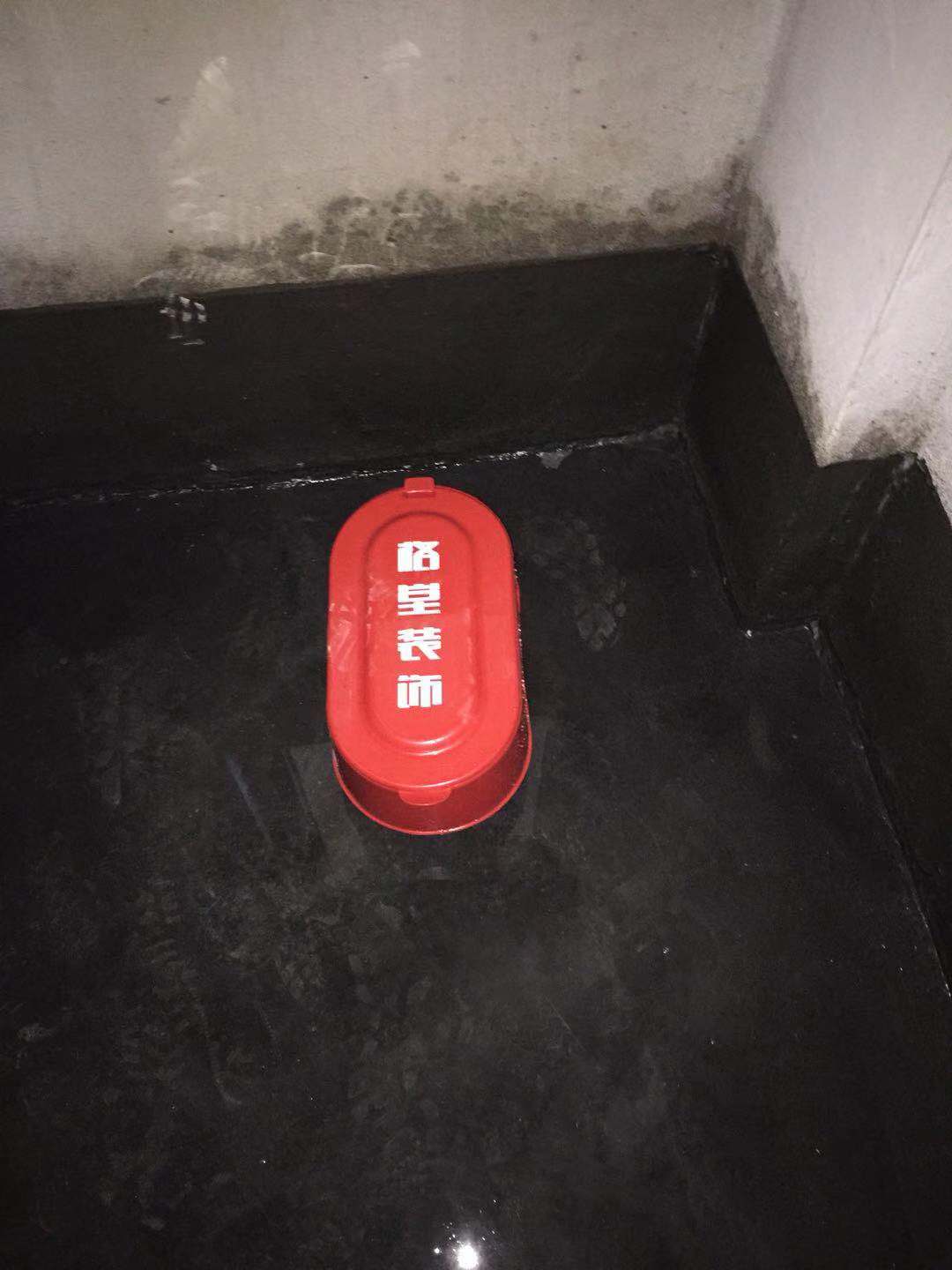 413455302740781165.jpg